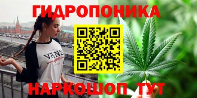 герыч Канаш