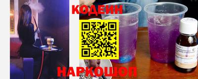 герыч Канаш