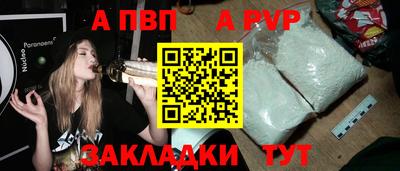герыч Канаш