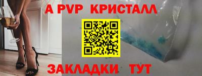 наркотики Камышлов