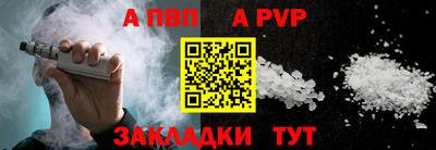 герыч Канаш