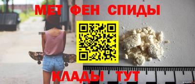 дживик Бийск