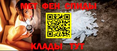 наркотики Камышлов