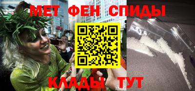 дживик Бийск