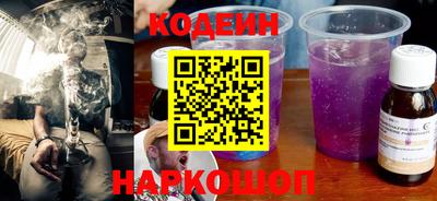 герыч Канаш