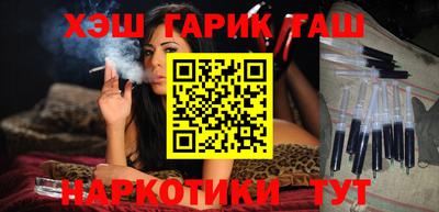 первитин Берёзовский