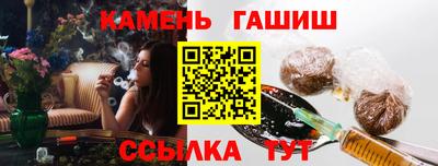 дживик Бийск