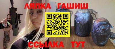 герыч Канаш
