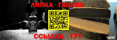 герыч Канаш
