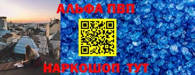 герыч Канаш