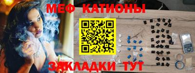 МДМА Коммунар