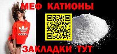 герыч Канаш