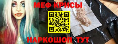 герыч Канаш