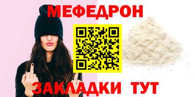 наркотики Камышлов