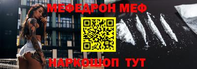 герыч Канаш