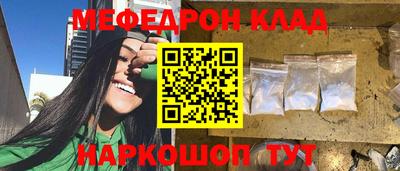 герыч Канаш