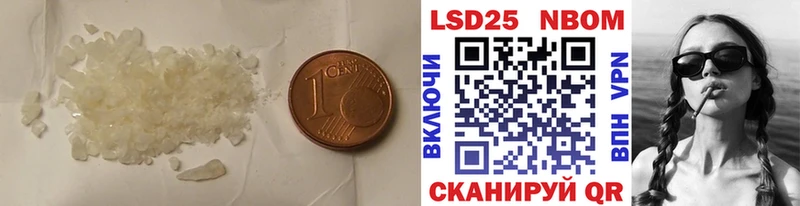 ЛСД экстази ecstasy  Лабытнанги 