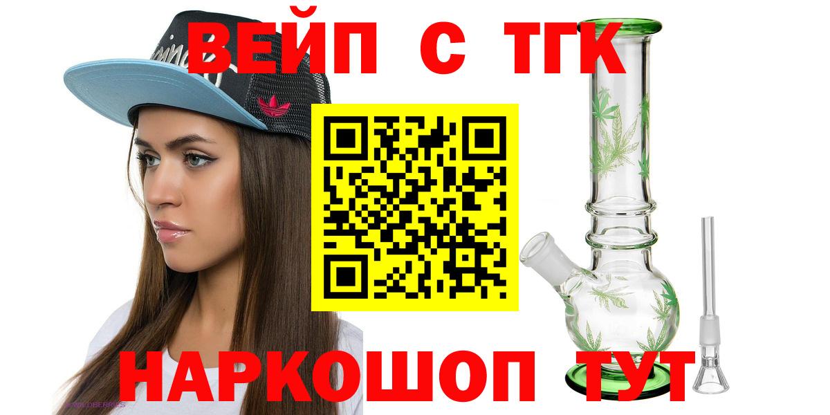 Галлюциногенные грибы Лабытнанги
